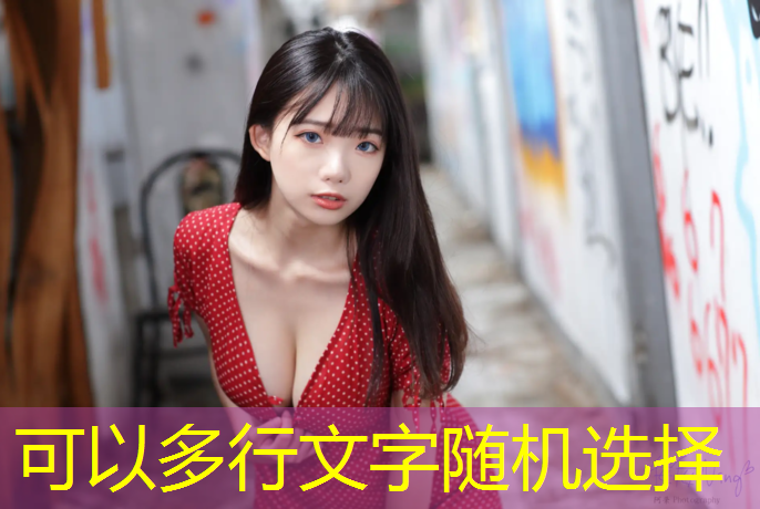 米乐为您介绍：室内健身器健腹