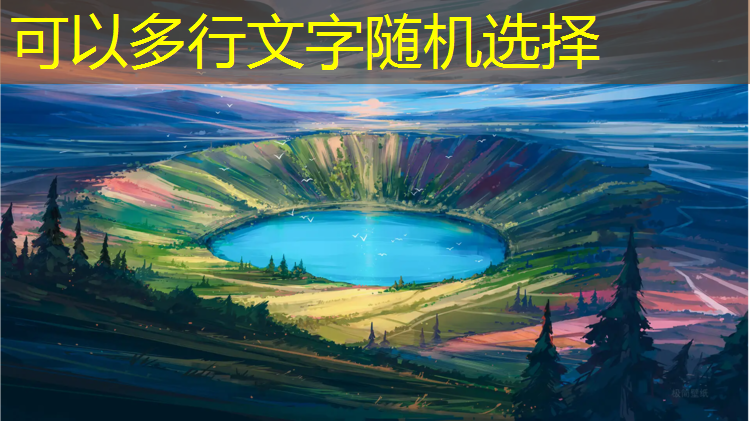 米乐m6官网登录入口：找到一个挺近的乒乓球台