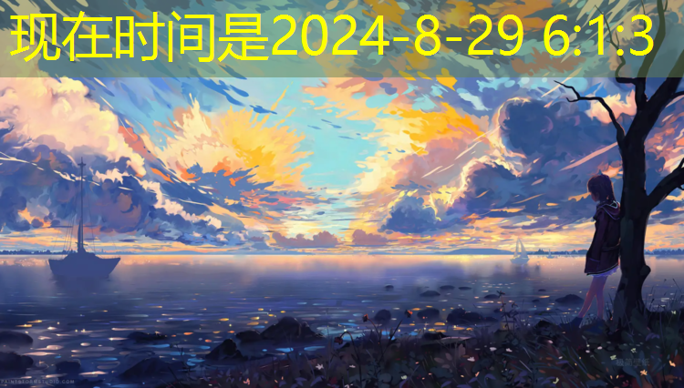 <strong>50mm人造草坪价格</strong>