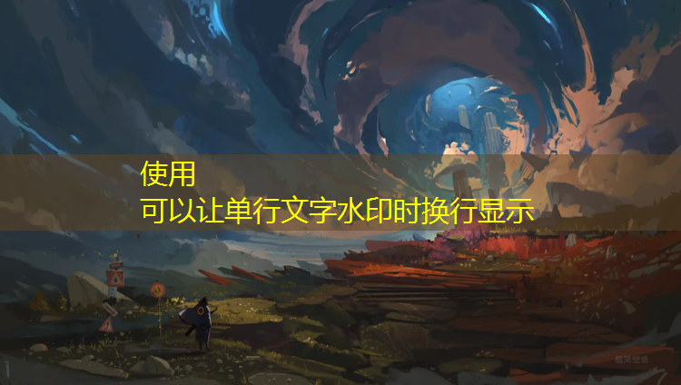 武清哪里有乒乓球台