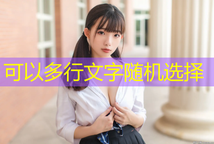 乒乓球台内怎么削 乒乓球台内怎么削