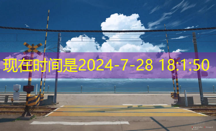 室内健身工具使用