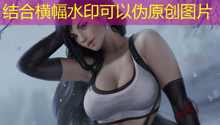 躲猫猫的3d游戏有哪些