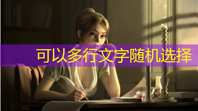 躲猫猫的3d游戏有哪些