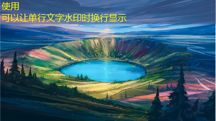 找到一个挺近的乒乓球台